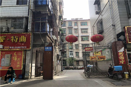 贵和花园3室2厅1卫58万118m2精装修出售