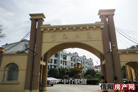 纸厂家属院3室2厅1卫82万131m2简单装修出售